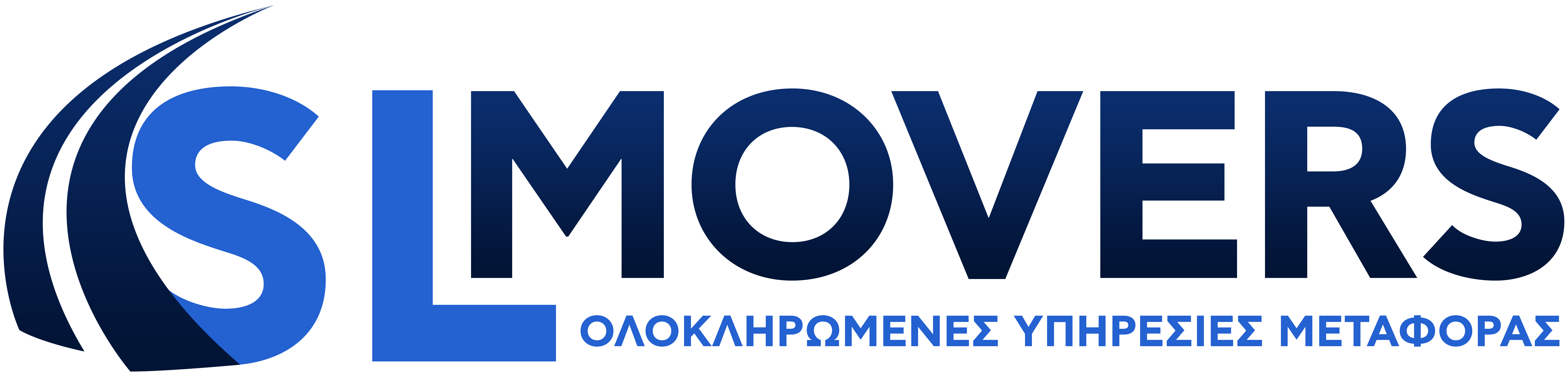 SL Movers